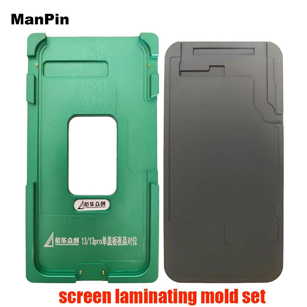   LCD  OCA ũ ̳  е, ޴ ÷   , 15 Pro Max 14 Plus 13 12 11 XS